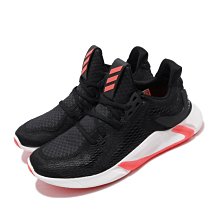 Adidas Edge Xt [EG1399] 男鞋 休閒 運動 慢跑 貼合 輕量 彈性 避震 舒適 穿搭 愛迪達 黑灰 歷史價格詳細信息