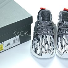 ADIDAS NMD XR1 PK 編織 慢跑鞋 S32216 歷史價格詳細信息