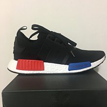 ADIDAS OG NMD V3 果凍 原子少年 慢跑鞋 GX2089 白橘 GX2086 白黑藍 男鞋 DOT聚點 歷史價格詳細信息