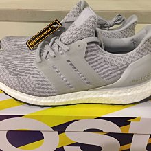 【正品】adidas Uitra Boost 2021 愛迪達白涂鴉潮流慢跑鞋 GY5556男女鞋 歷史價格詳細信息