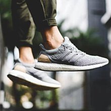 adidas Ultra boost LTD Cream Yeezy 奶油  限量 奶茶 咖啡 淺色 米色 US10 歷史價格詳細信息