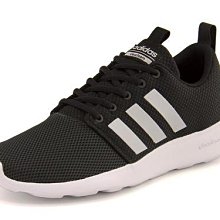 【鞋印良品】adidas 愛迪達 GRAND COURT SE 皮革 麂皮 金標 FW3277白/黑 休閒 經典 基本款 歷史價格詳細信息