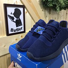 [Butler] 現貨  adidas Yeezy 350 V2 Blue Tint B37571 歷史價格詳細信息