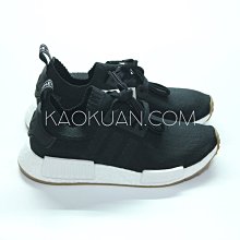 Adidas NMD R1 Primeknit S81848 PK 法國巴黎 法文 French 米灰 歷史價格詳細信息