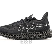 全新 Adidas Y-3 Terrex Swift R3 Gore-Tex 米白紅 防水 歷史價格詳細信息