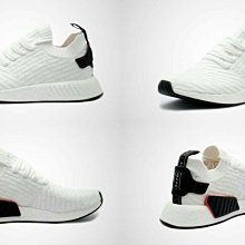 ADIDAS NMD XR1 PK 編織 慢跑鞋 S32216 歷史價格詳細信息