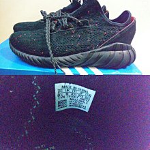 非洲黑女人收納託盤雕塑客廳書房裝飾歐式卡通擺件工藝禮品禮物 歷史價格詳細信息