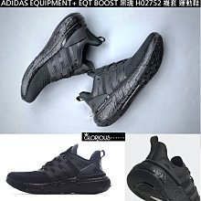 特賣-Adidas 愛迪達短款長袖男羽絨服外套 保暖輕便立領/連帽便攜旅行外套 秋冬輕薄羽絨外套 歷史價格詳細信息