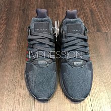 Adidas EQT Support ADV primeknit 93 黑粉 針織 慢跑 BA7719 男女【ADIDAS x NIKE】 歷史價格詳細信息