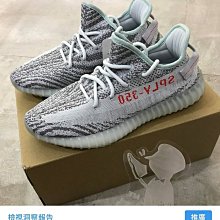 [Butler]  現貨優惠 ADIDAS X MMJ EQT ULTRA 黑魂 CQ1826 男版 歷史價格詳細信息