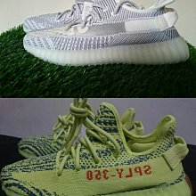 【正品】Adidas Yeezy  Boost  350 V2 Triple White  白冰淇淋 休閒運動跑潮鞋 歷史價格詳細信息