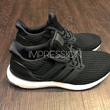 Adidas Ultra Boost 4.0 編織 全白 鏤空 慢跑運動休閒鞋 男女鞋 歷史價格詳細信息