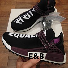 Adidas NMD Hu Pharrell x BBC Blue Plaid EF7387 菲董 代購附驗鞋證明 歷史價格詳細信息