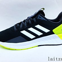 ADIDAS 女 QUESTAR RIDE 愛迪達 慢跑鞋- DB1308 歷史價格詳細信息