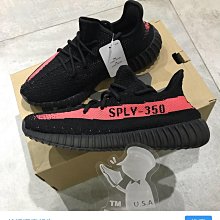 [Butler]  現貨優惠 ADIDAS X MMJ EQT ULTRA 黑魂 CQ1826 男版 歷史價格詳細信息