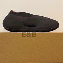 adidas Yeezy Knit Runner Stone Carbon 棕 男女鞋 愛迪達 【ACS】 GY1759 歷史價格詳細信息
