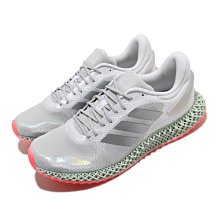 adidas 慢跑鞋 4D Run 1.0 灰 綠 粉紅 男鞋 3D列印 男鞋 愛迪達 【ACS】 FV6960 歷史價格詳細信息