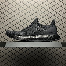 Adidas Ultra Boost 4.0 編織 全白 鏤空 慢跑運動休閒鞋 男女鞋 歷史價格詳細信息