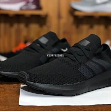 Adidas Shift FWD M [ID1779] 男 慢跑鞋 運動 路跑 專業 跑鞋 透氣 穩定 避震 耐磨 黑 歷史價格詳細信息