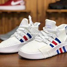 愛迪達Adidas EQT BASK ADV 灰色 灰黑 白底 編織 高筒 休閒 滑板潮流鞋 B37516 歷史價格詳細信息