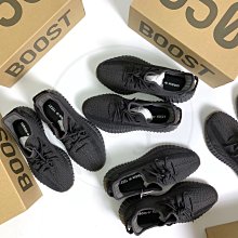 HJ - ADIDAS YEEZY 500 UTILITY BLACK 黑魂 F36640 限量商品 歷史價格詳細信息