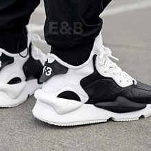 全新 Adidas Y-3 Terrex Swift R3 Gore-Tex 米白紅 防水 歷史價格詳細信息