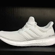 Adidas Ultra BOOSTUB 4.0 黑白 編織 百搭 經典慢跑鞋 G28965 男女鞋 歷史價格詳細信息