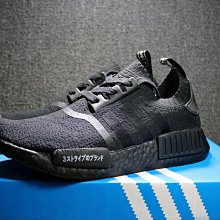 ADIDAS NMD R1 全黑 灰 聖火 火把 彩虹標 奧運限定 男女 下殺 Q47261 DOT聚點 歷史價格詳細信息