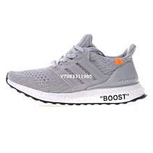 Adidas Ultra BOOSTUB 4.0 黑白 編織 百搭 經典慢跑鞋 G28965 男女鞋 歷史價格詳細信息
