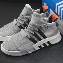 Adidas Eqt Bask Adv  白色 運動休閒鞋 免運 歷史價格詳細信息