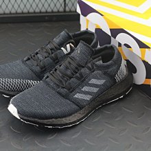 Adidas Pure BOOST 3M 灰藍 編織 復古 輕量 休閒運動慢跑鞋 B37811 男鞋 歷史價格詳細信息