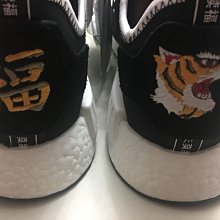 Neighborhood x Izzue NBHD NHIZ 原色漿洗 丹寧牛仔褲 歷史價格詳細信息