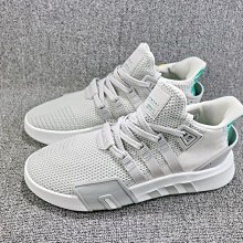 adidas EQT BASK ADV 愛迪達 黑紅白 百搭 編織 皮革 休閒 慢跑鞋 歷史價格詳細信息