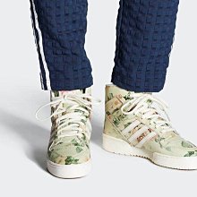 [Butler] 優惠代購Adidas x Eric Emanuel Rivalry Hi OG 古典花紋F35092 價格比較,價格查詢,歷史價格詳細信息