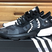 Neighborhood x Adidas Originals Superstar Cement Grey 水泥灰 男鞋 休閒鞋 IE6115 歷史價格詳細信息