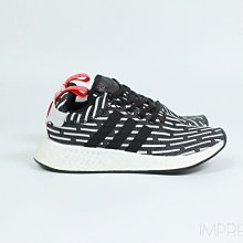 【IMPRESSION】adidas NMD XR1 Duck Camo 白 迷彩 BA7233 慢跑鞋 歷史價格詳細信息