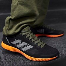 [Butler] 優惠代購Adidas x Eric Emanuel Rivalry Hi OG 古典花紋F35092 歷史價格詳細信息