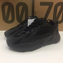 Adidas YEEZY Boost 700V2 棕橙色 3M反光漸變耐磨復古老爹鞋 GY4109 男鞋 歷史價格詳細信息