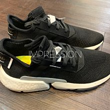 【現貨】愛迪達 Adidas boost AVRYN COR DURA Forum LO 休閑系帶百搭休閑運動款 歷史價格詳細信息