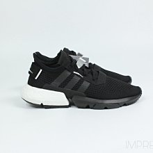 【現貨】愛迪達 Adidas boost AVRYN COR DURA Forum LO 休閑系帶百搭休閑運動款 歷史價格詳細信息