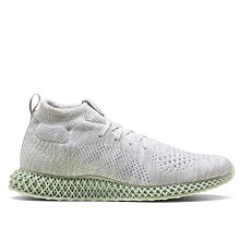 【A-KAY0】ADIDAS NMD XR1 PK ZEBRA 黑白灰【BB2911】 歷史價格詳細信息