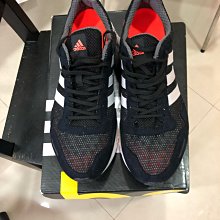adidas 慢跑鞋 Adizero Adios 7 W 白 黑 愛迪達 女鞋 輕量化 路跑 【ACS】 GX6648 歷史價格詳細信息