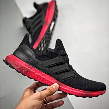 Adidas Ultra BOOST 4.0「Triple Black」黑魂 size 9.5 歷史價格詳細信息