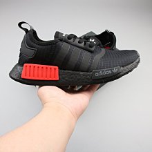 Adidas NMD R1 BOOt 三葉草 黑紅 編織 休閒運動 慢跑鞋 B37618 男女鞋 價格比較,價格查詢,歷史價格詳細信息
