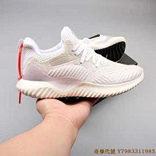 adidas 慢跑鞋 AlphaBounce+ 男鞋 白 全白 多功能 訓練 路跑 緩震 運動鞋 愛迪達 HP6143 歷史價格詳細信息