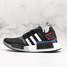 adidas x white mountaineering 限量稀有聯名款 機能防水黑色大衣 日本歐美街頭時尚必備 歷史價格詳細信息