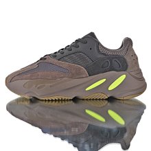 Yeezy 700 mauve 歷史價格詳細信息