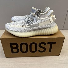 【S.M.P】Adidas Yeezy Boost 350 V2 Mono Clay 網紗 GW2870 歷史價格詳細信息