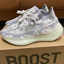 Adidas Yeezy Boost 380 Alien 外星人 滿天星 灰白 FV3260 男女款慢跑鞋【ADIDAS x NIKE】 歷史價格詳細信息