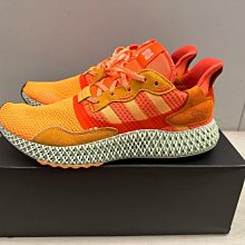 Sunrise紅色透氣網裡外套中性款-99325 歷史價格詳細信息